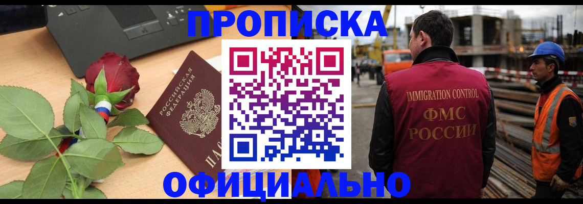 форма 3 в Сельцо